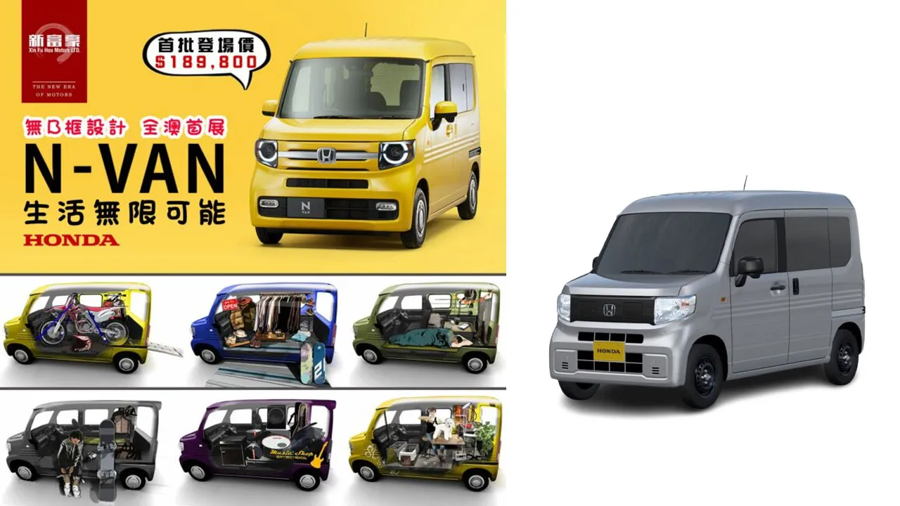 Inovasi Terbaru dari Honda: N-Van e, Mobil Van Listrik Stylish!